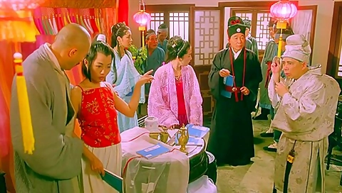 Yu Pui Tsuen Iii 1996 Chinese 2